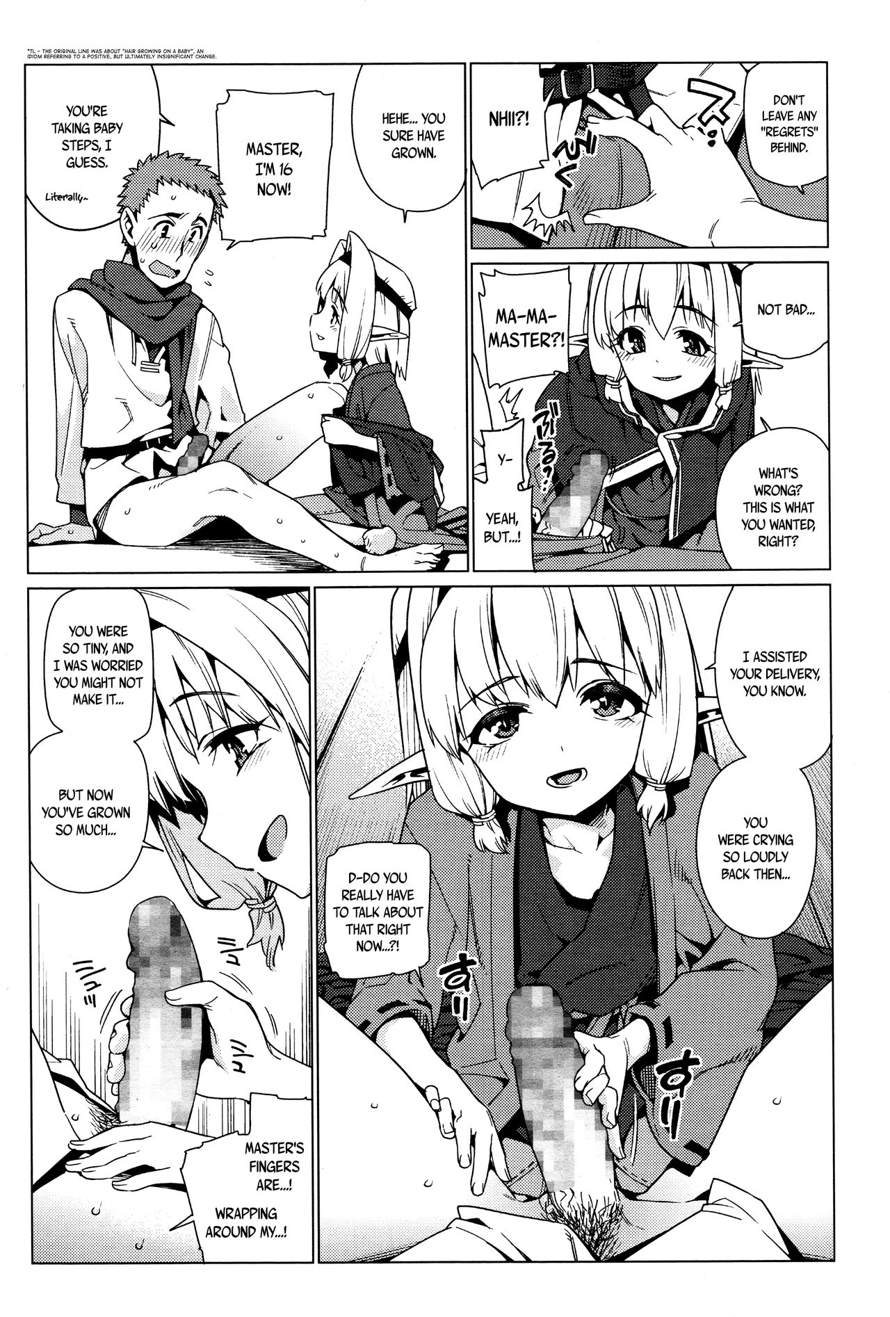 Towako Ichi page 352