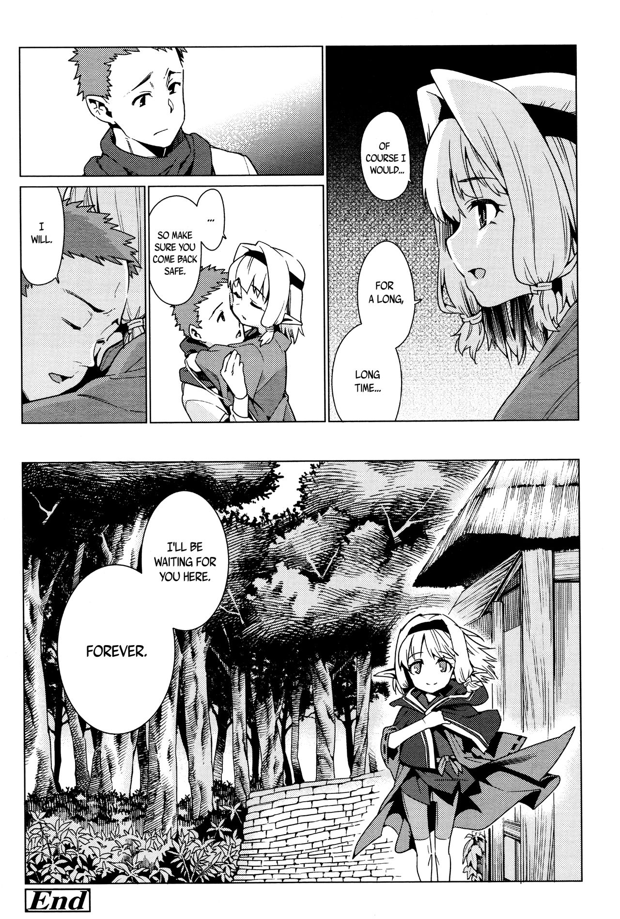 Towako Ichi page 364