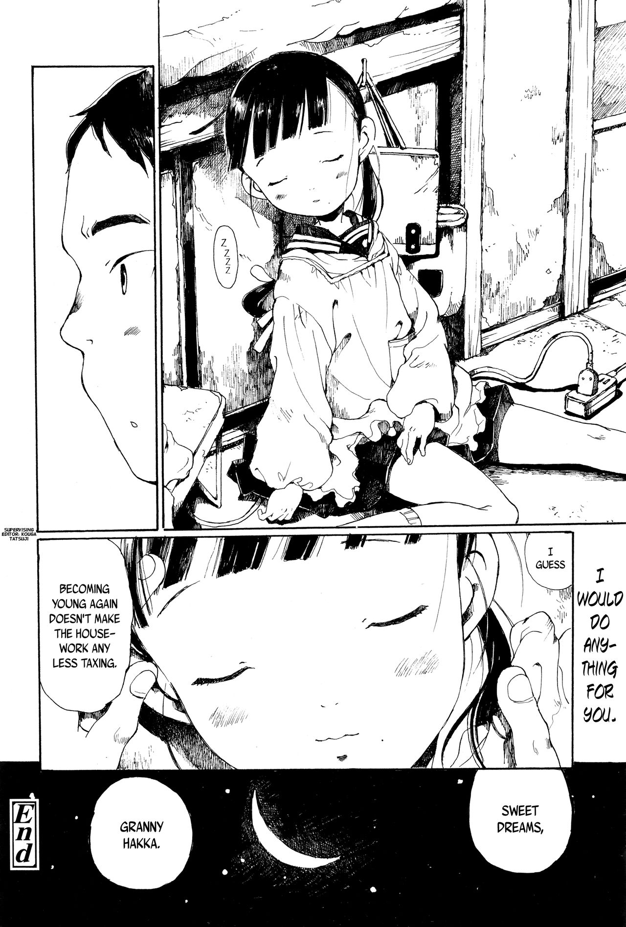 Towako Ichi page 381