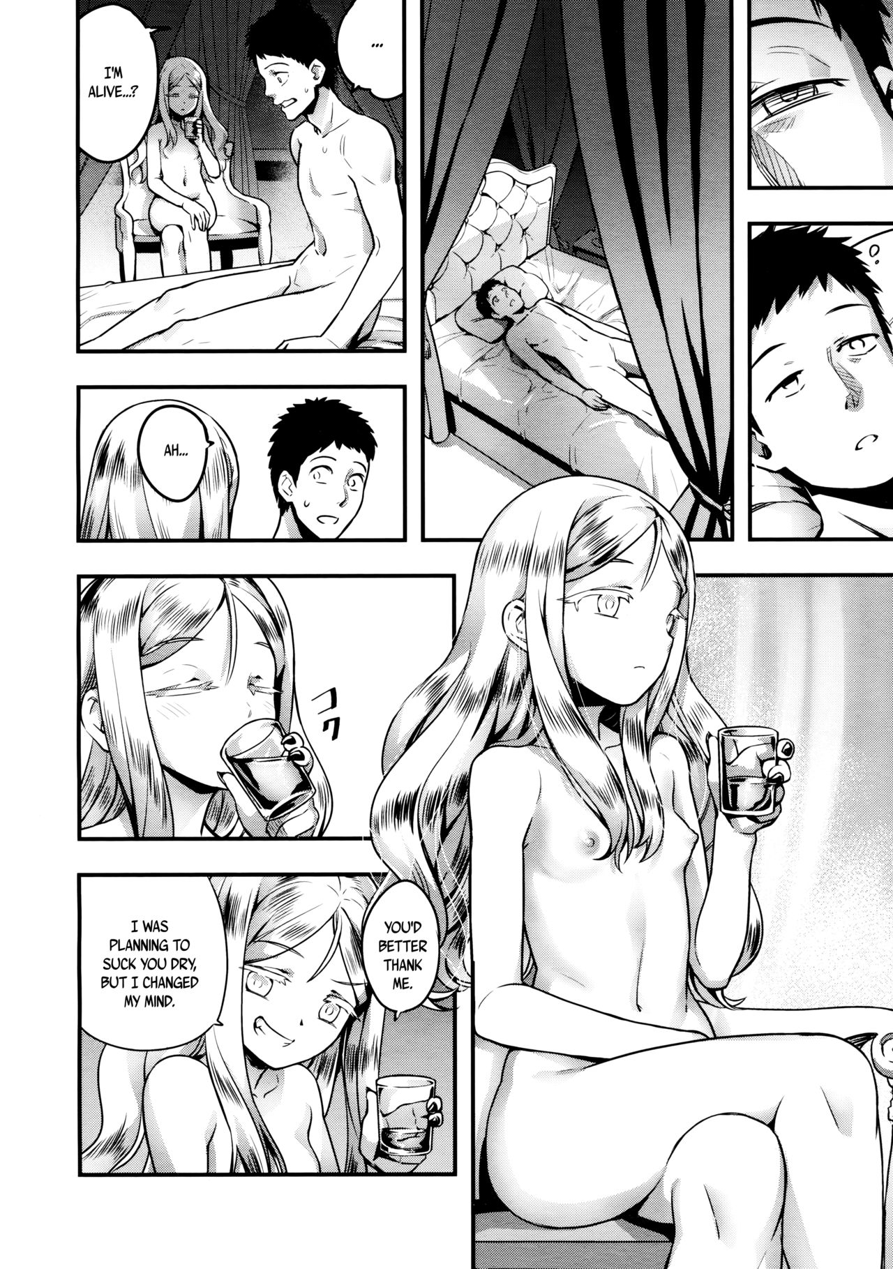 Towako Ichi page 42