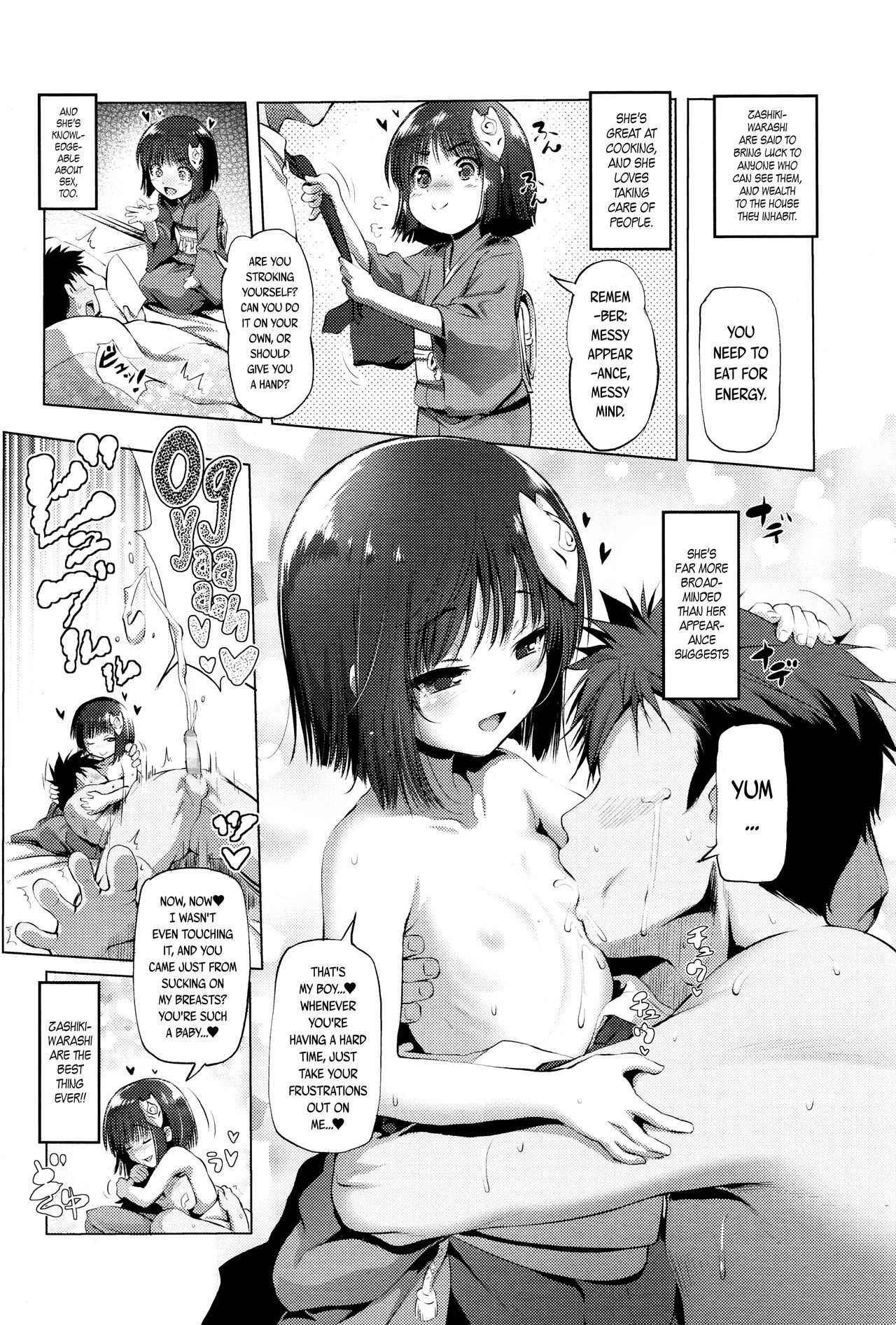 Towako Ichi page 48