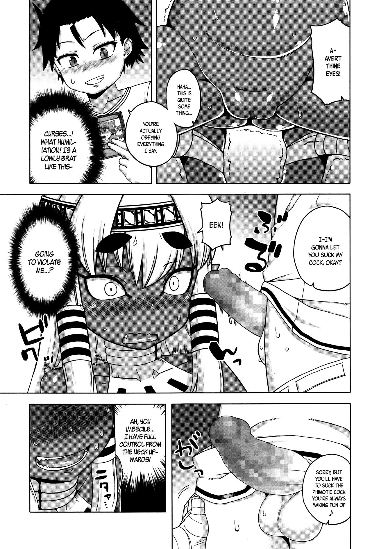 Towako Ichi page 55