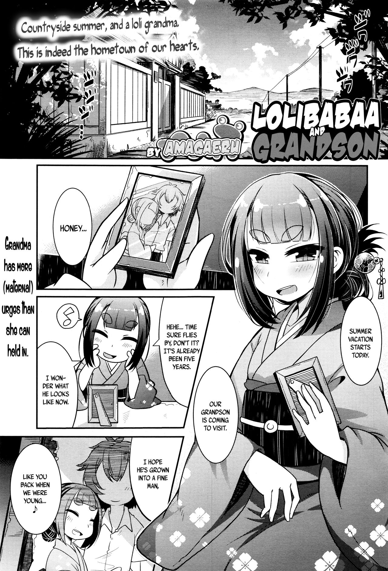 Towako Ichi page 67