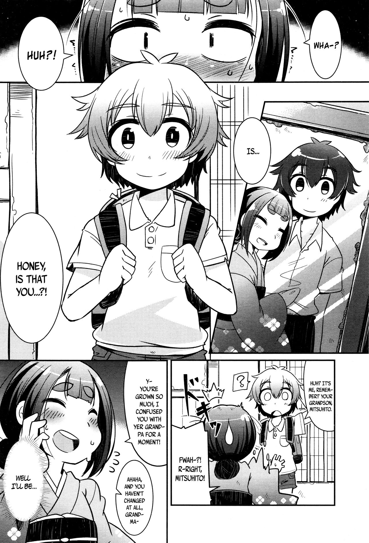 Towako Ichi page 68