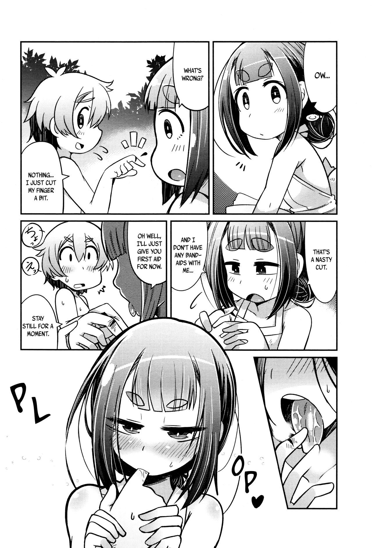 Towako Ichi page 74