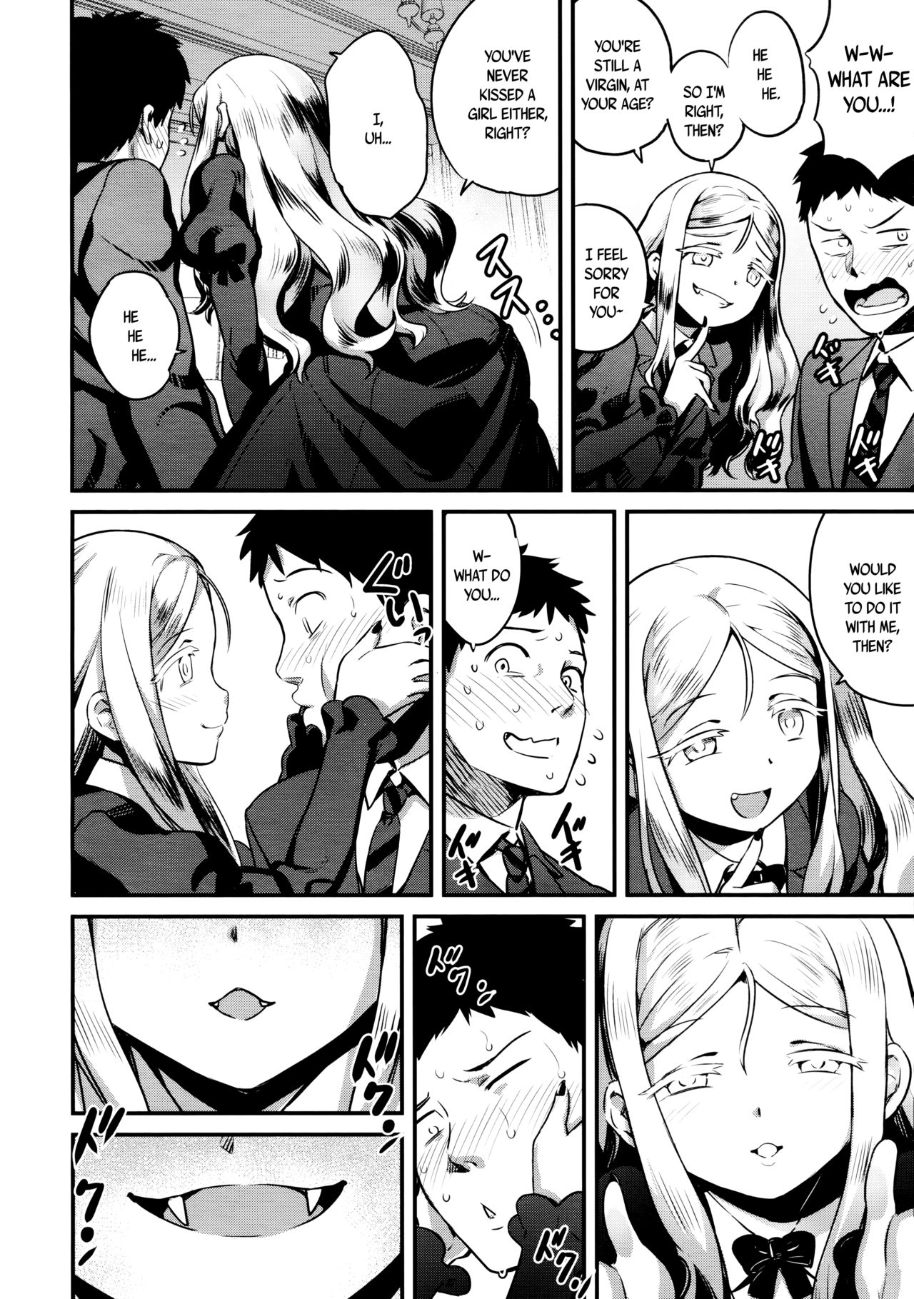 Towako Ichi page 8