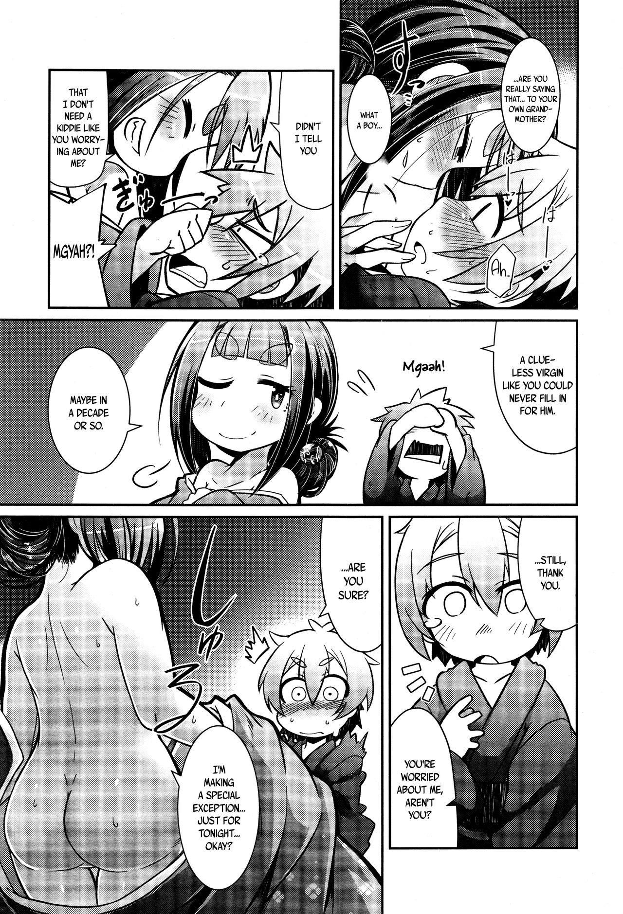 Towako Ichi page 89
