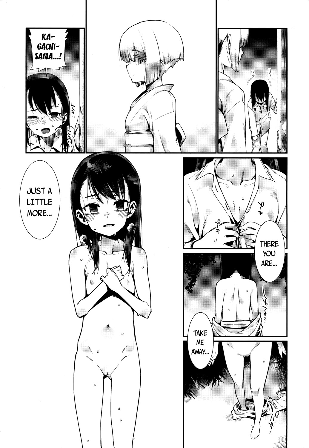 Towako San page 107