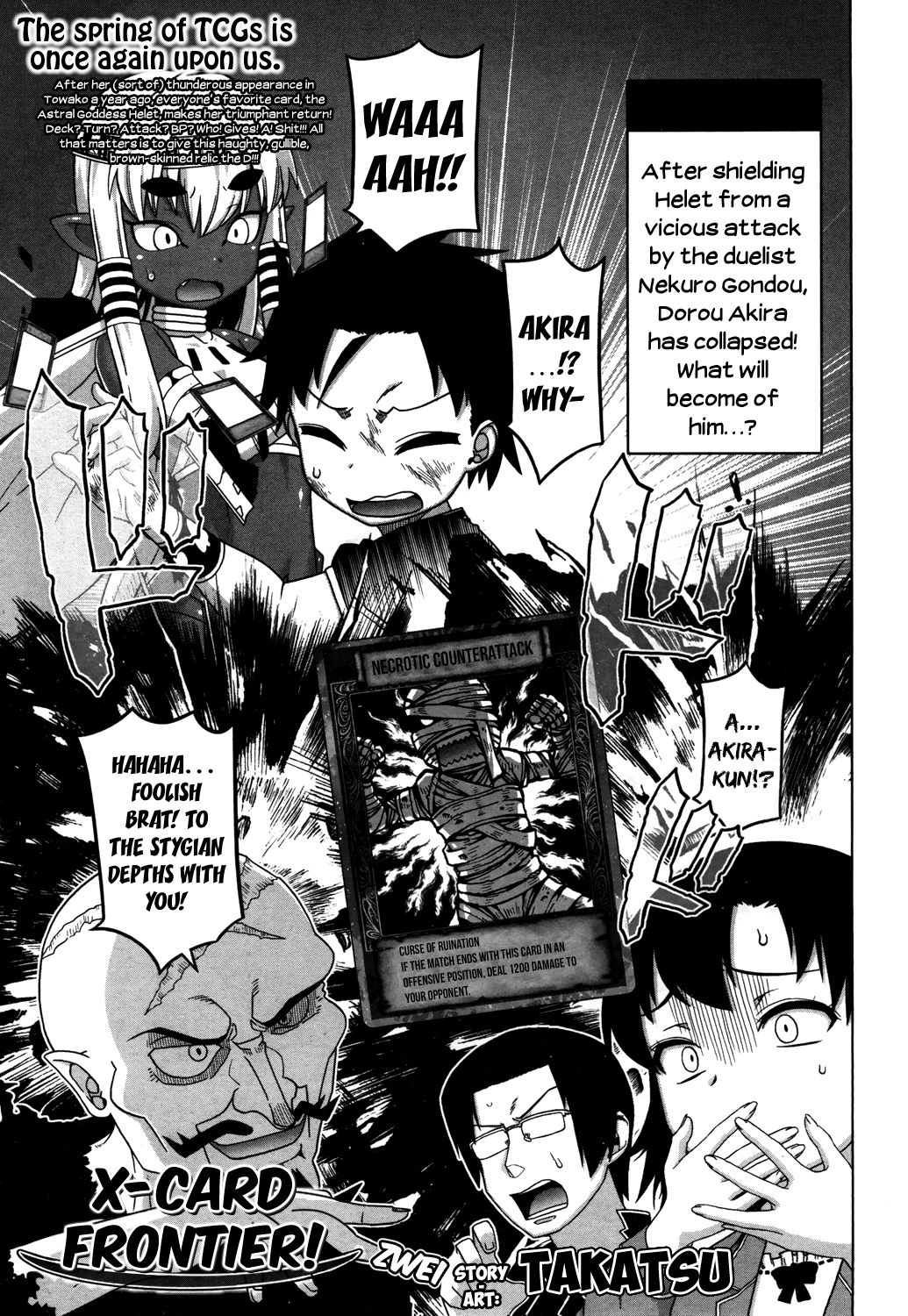 Towako San page 115
