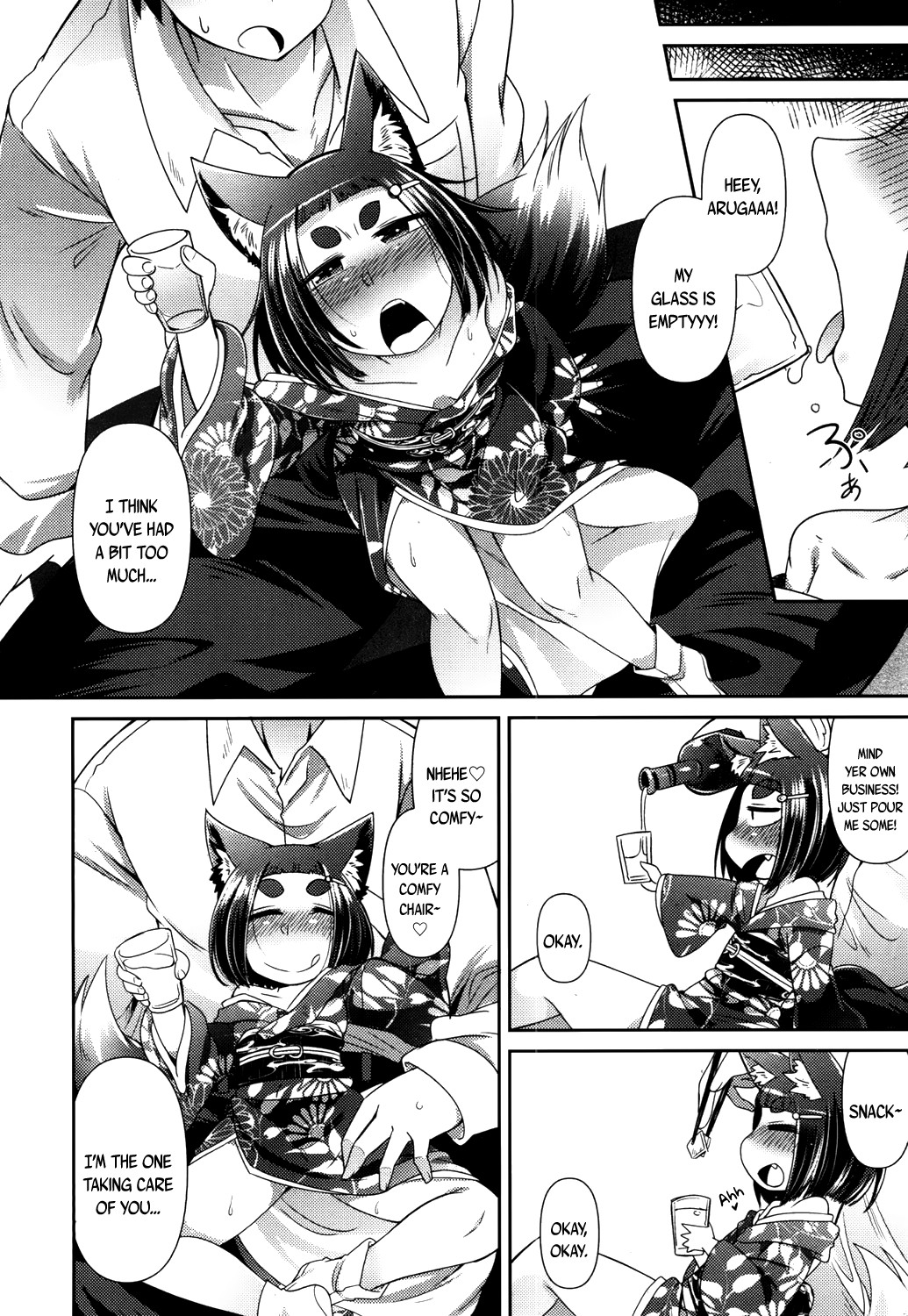 Towako San page 146
