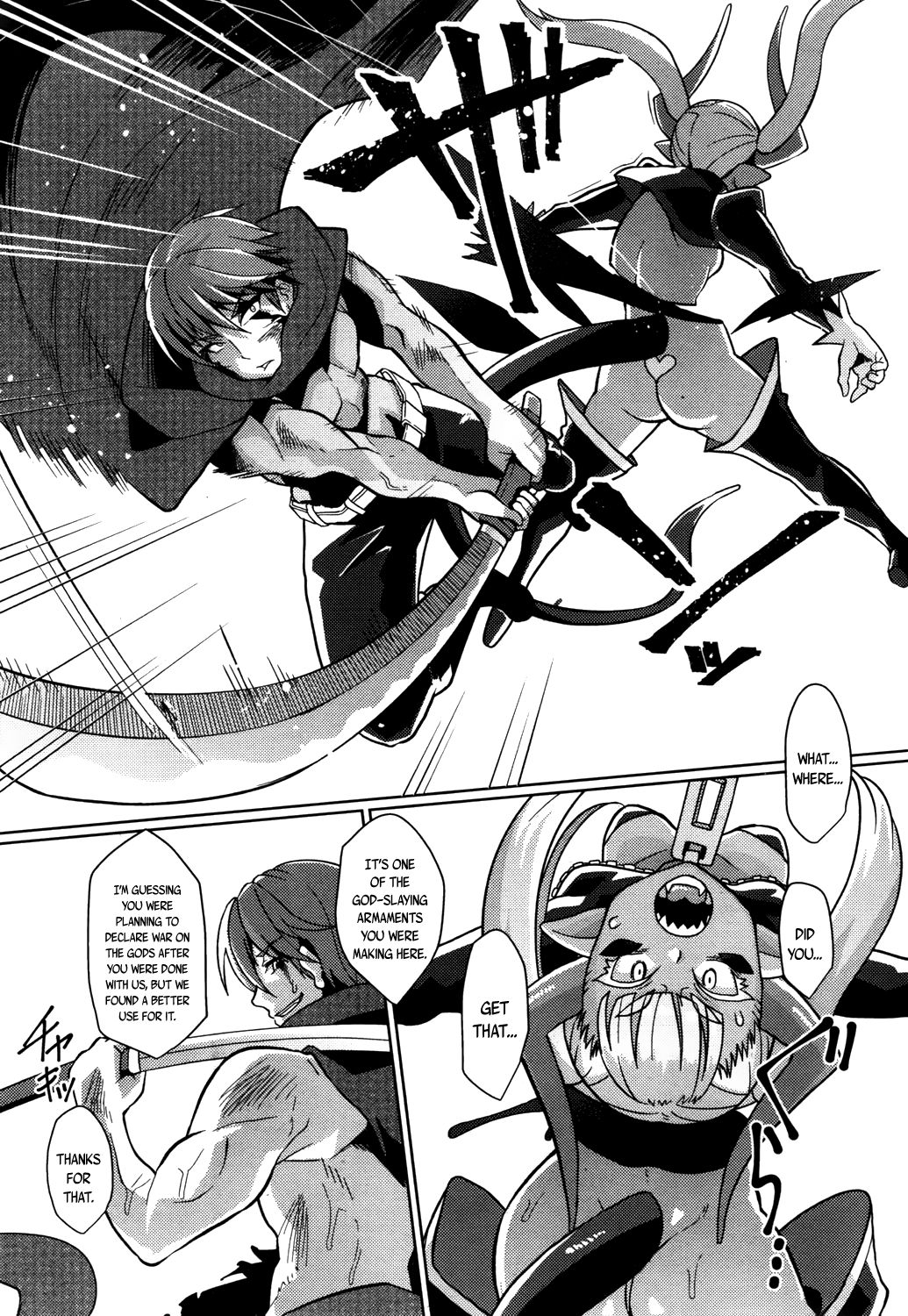 Towako San page 162