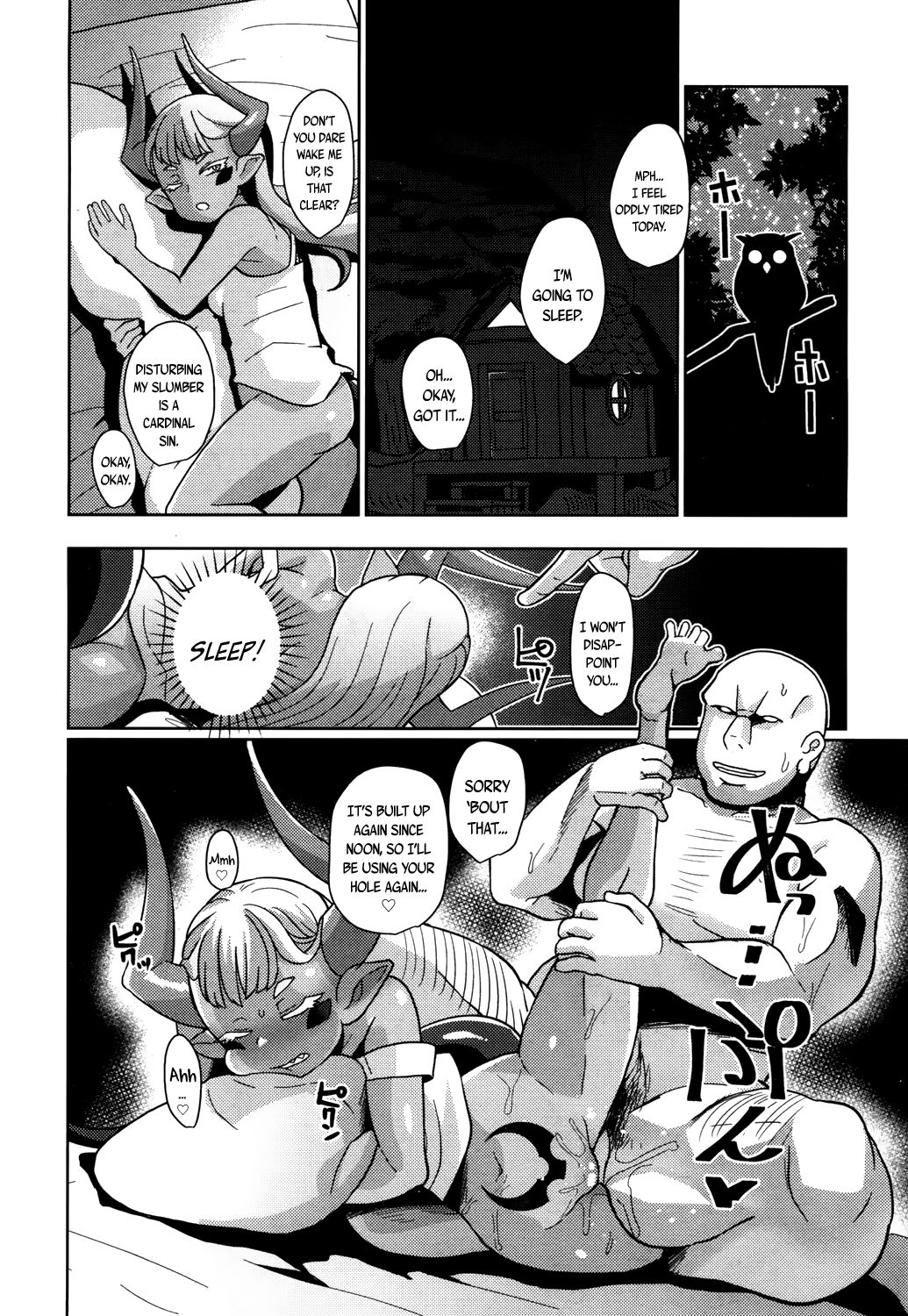 Towako San page 178
