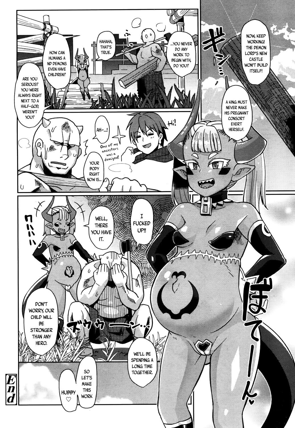 Towako San page 194