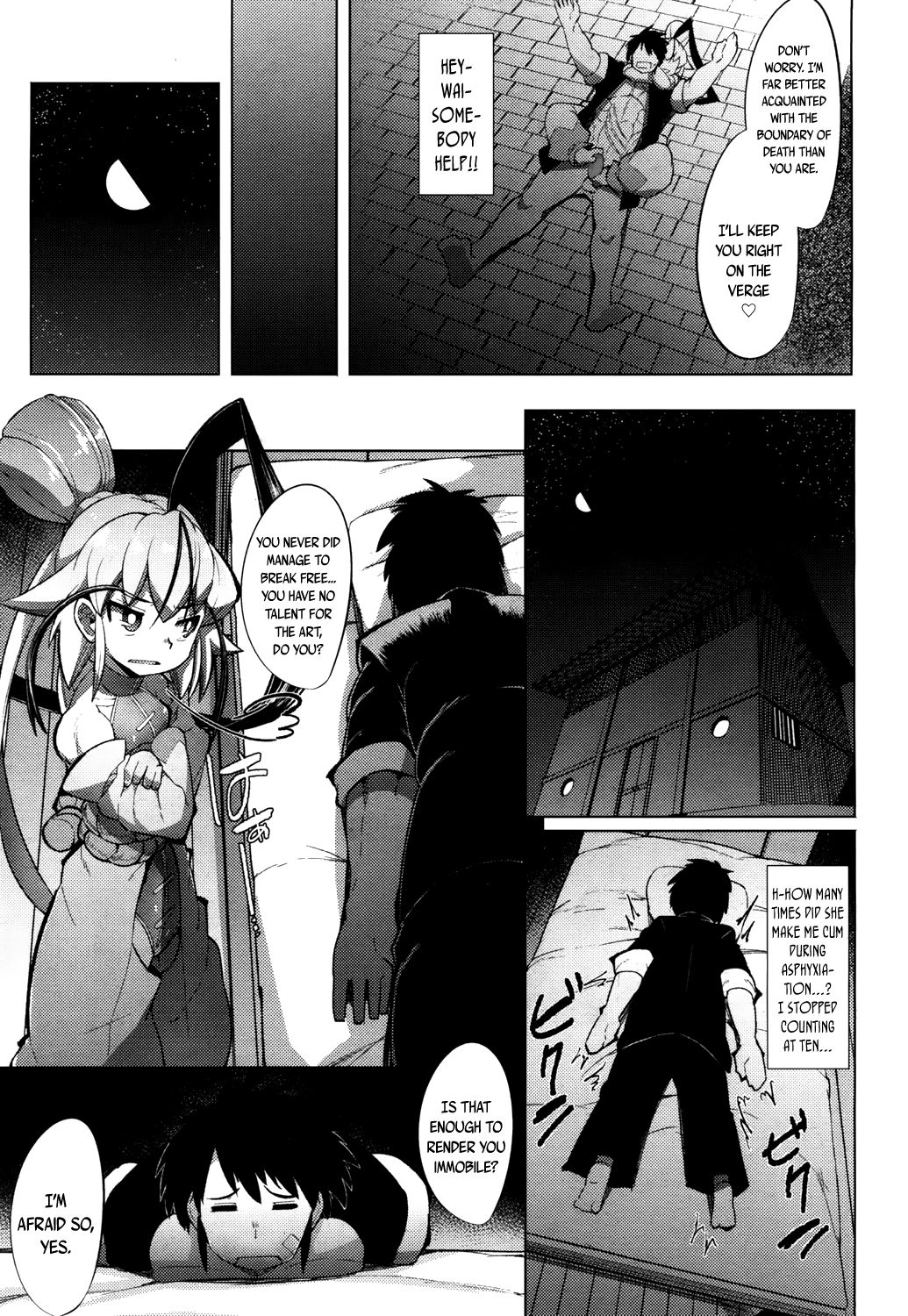 Towako San page 233