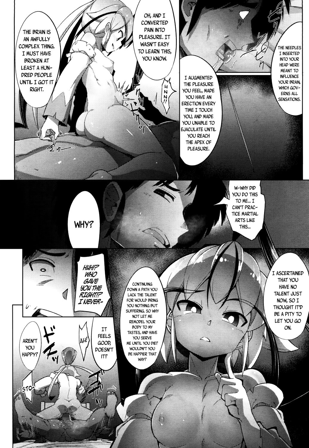 Towako San page 240