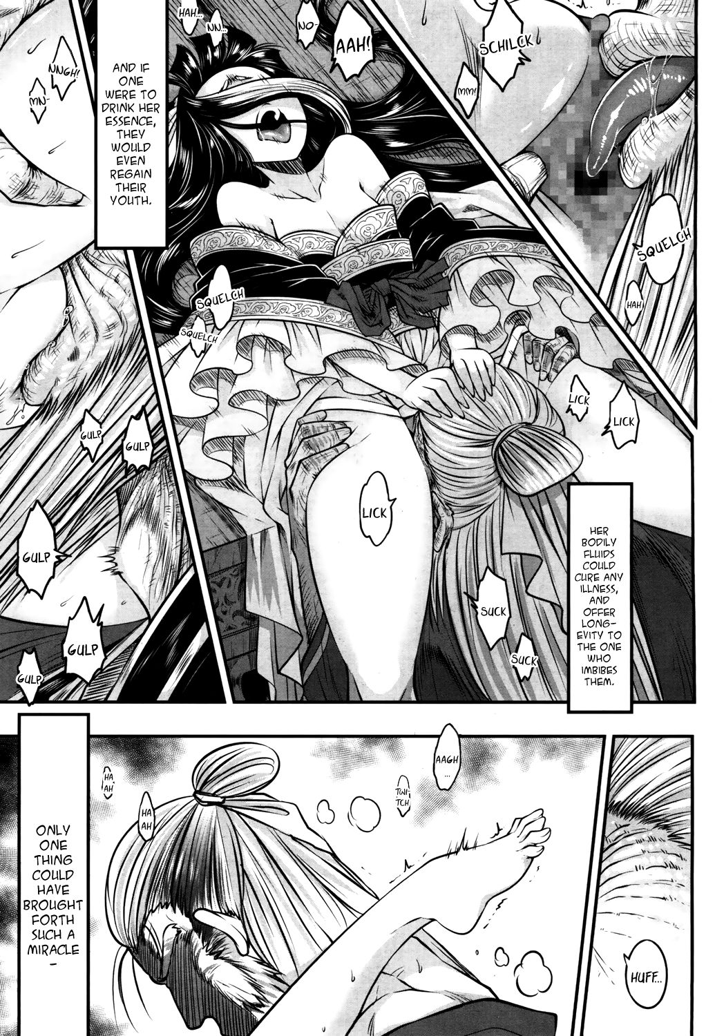 Towako San page 25