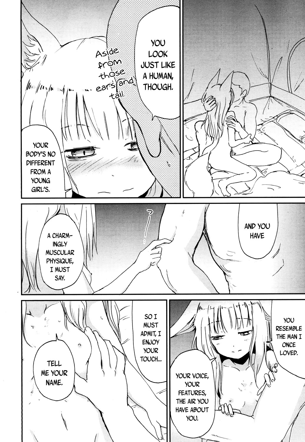 Towako San page 254