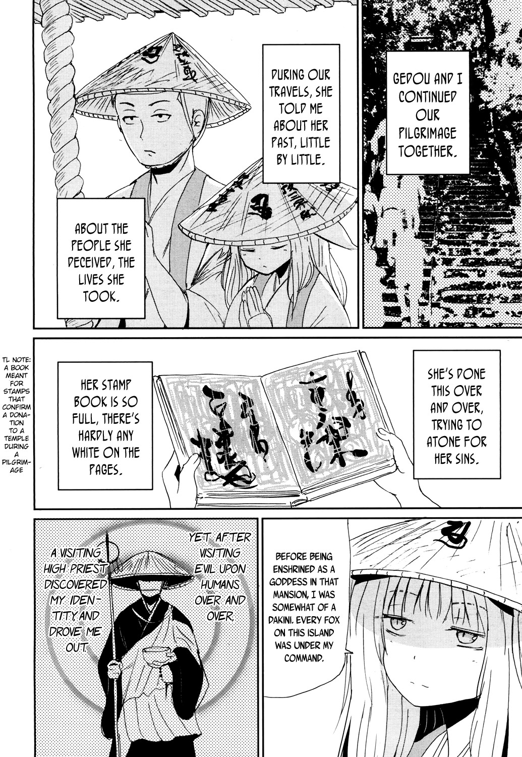 Towako San page 260