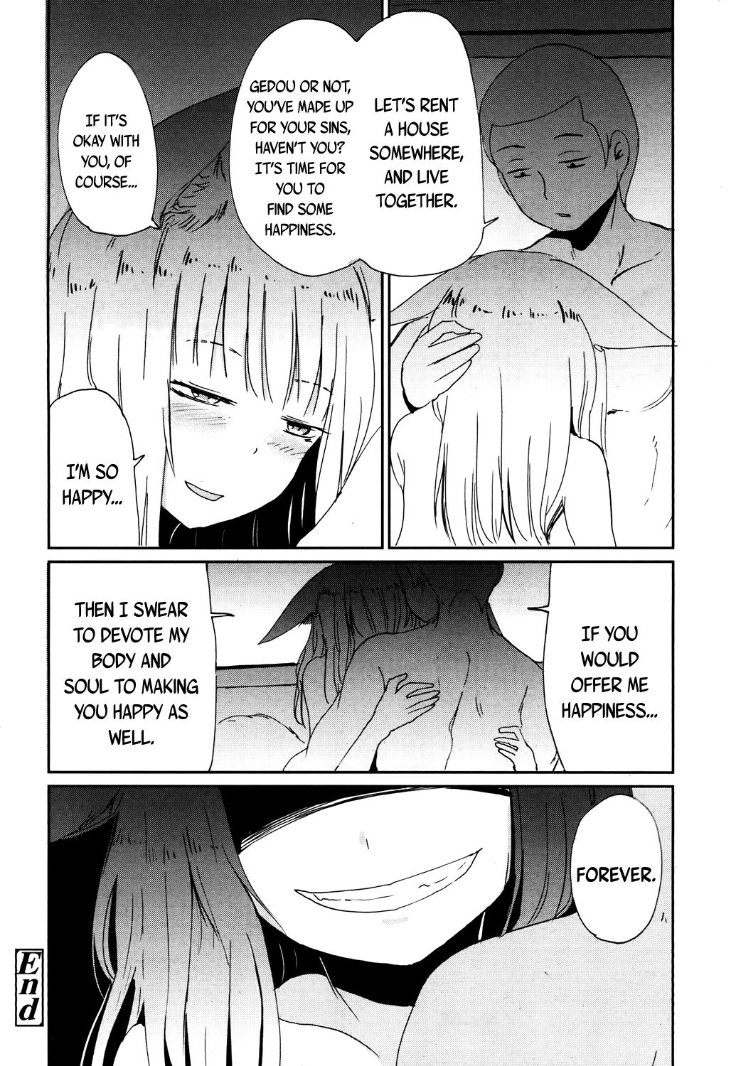 Towako San page 264