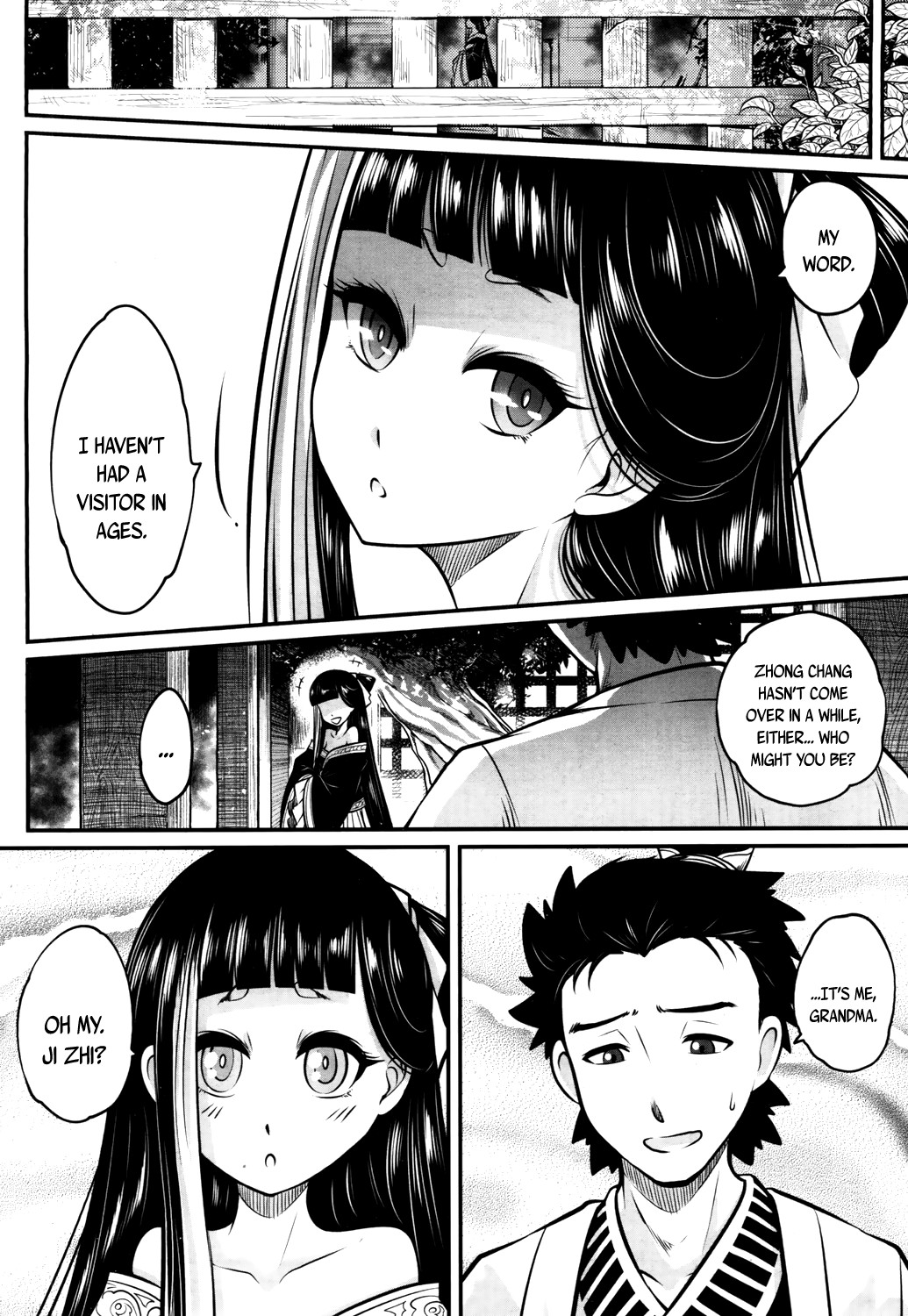 Towako San page 32