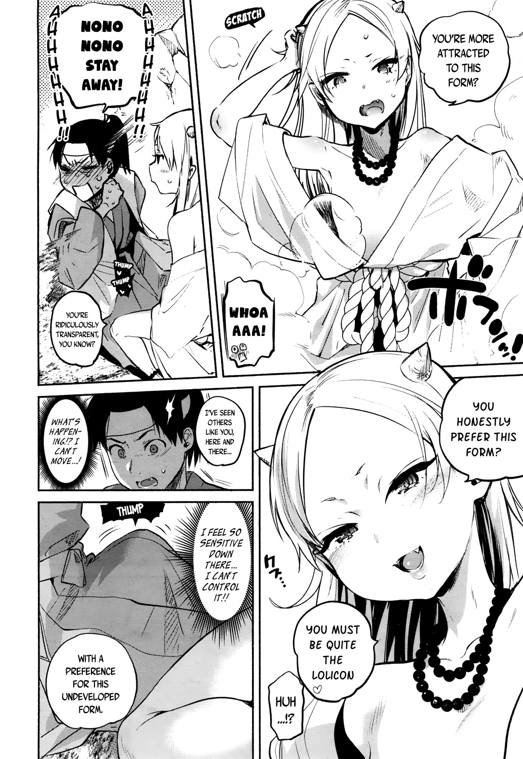 Towako San page 334