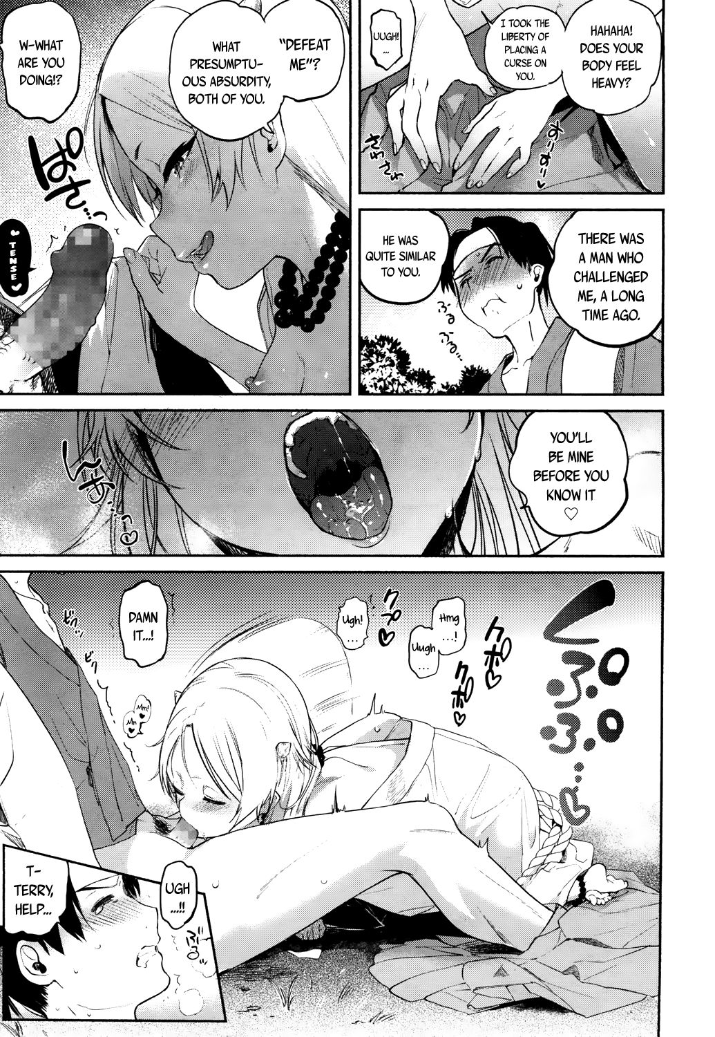 Towako San page 335