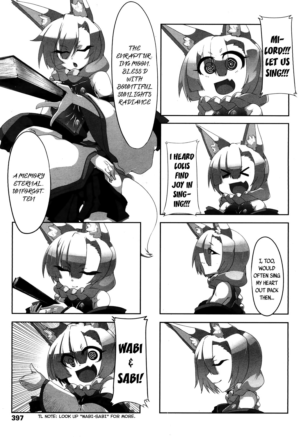 Towako San page 387