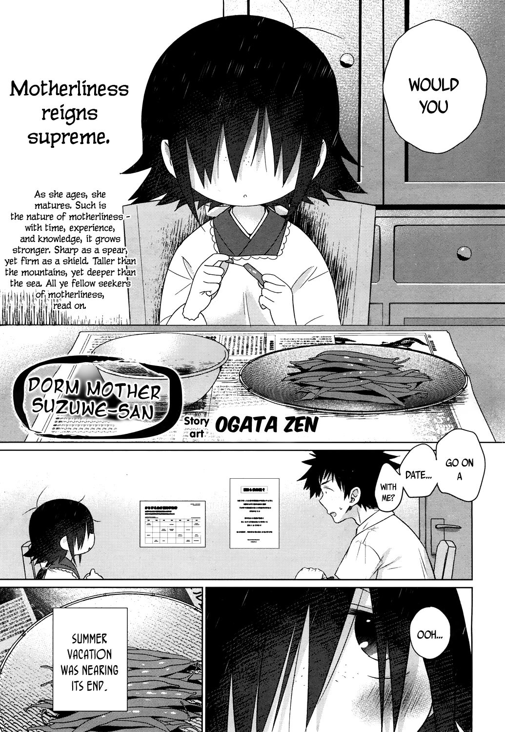 Towako San page 6