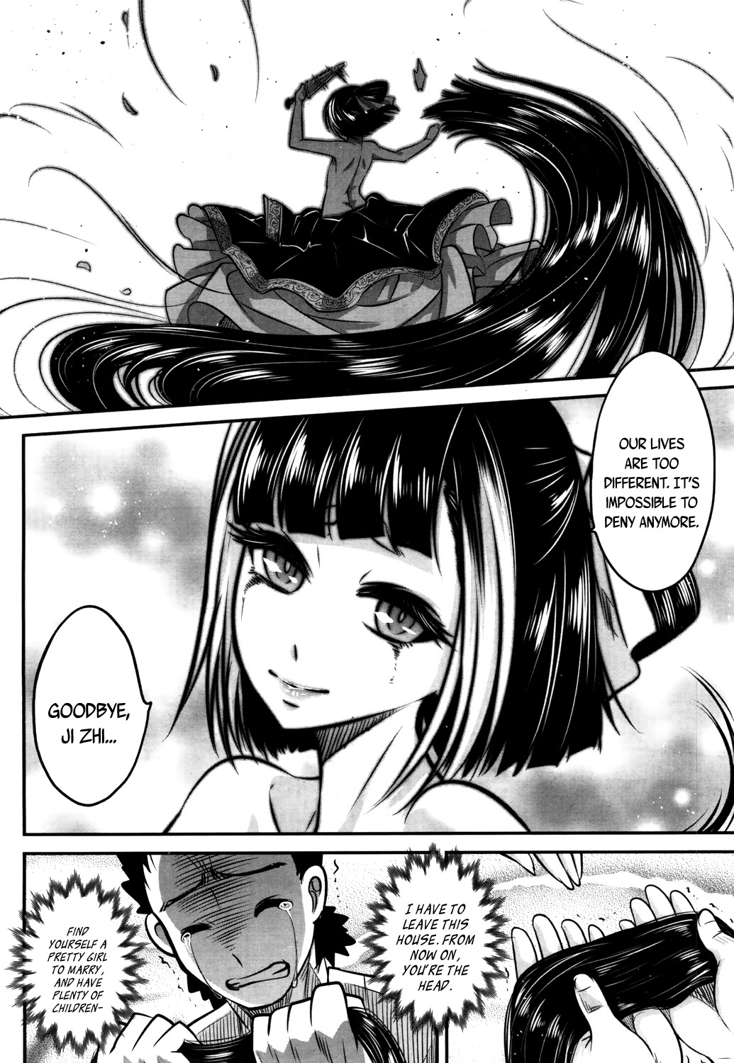Towako San page 60