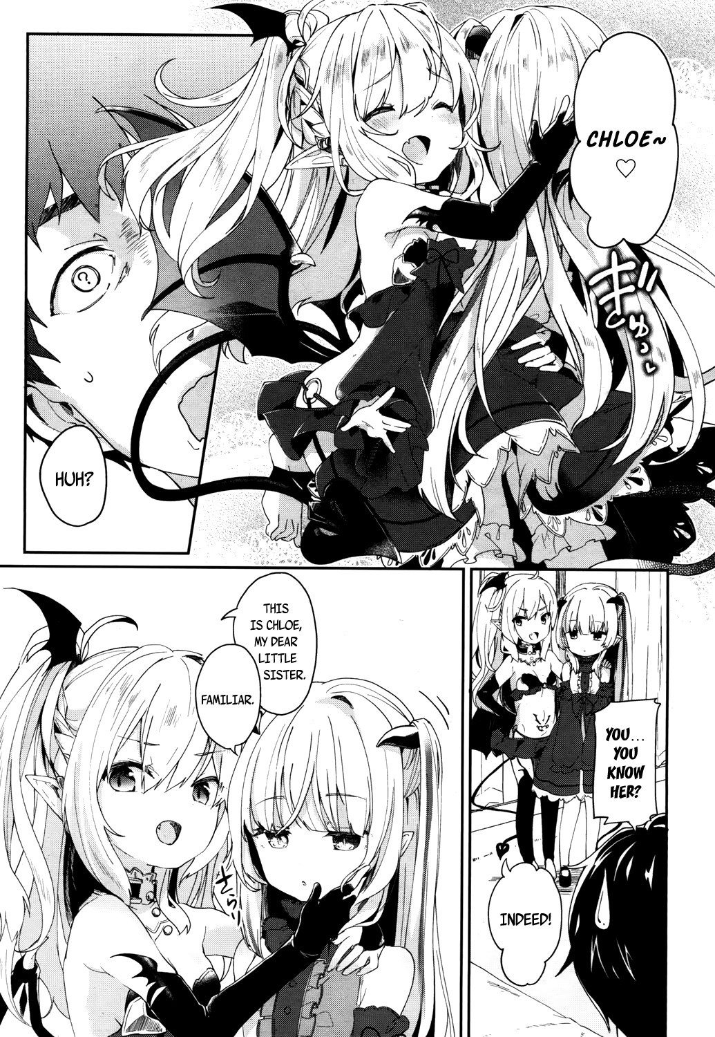 Towako San page 67
