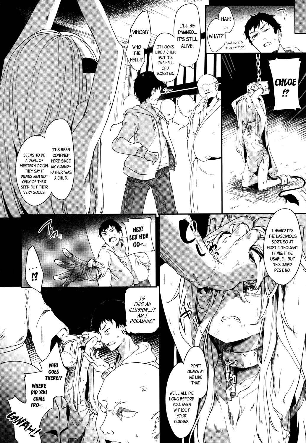 Towako San page 74