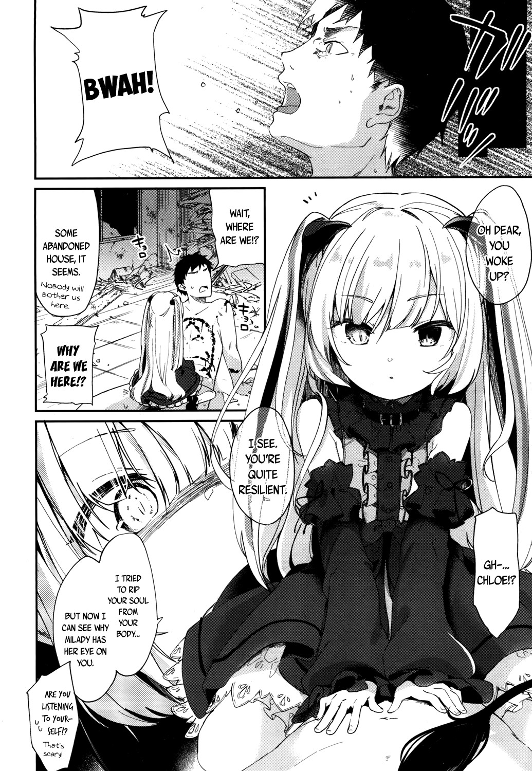 Towako San page 76