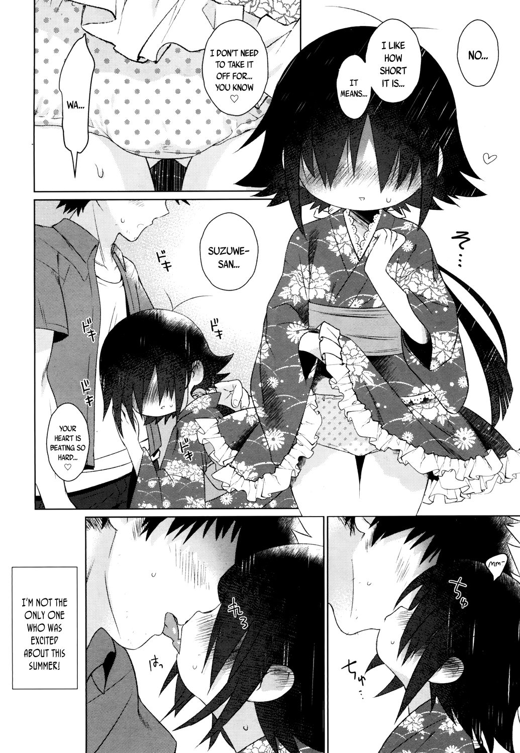 Towako San page 9