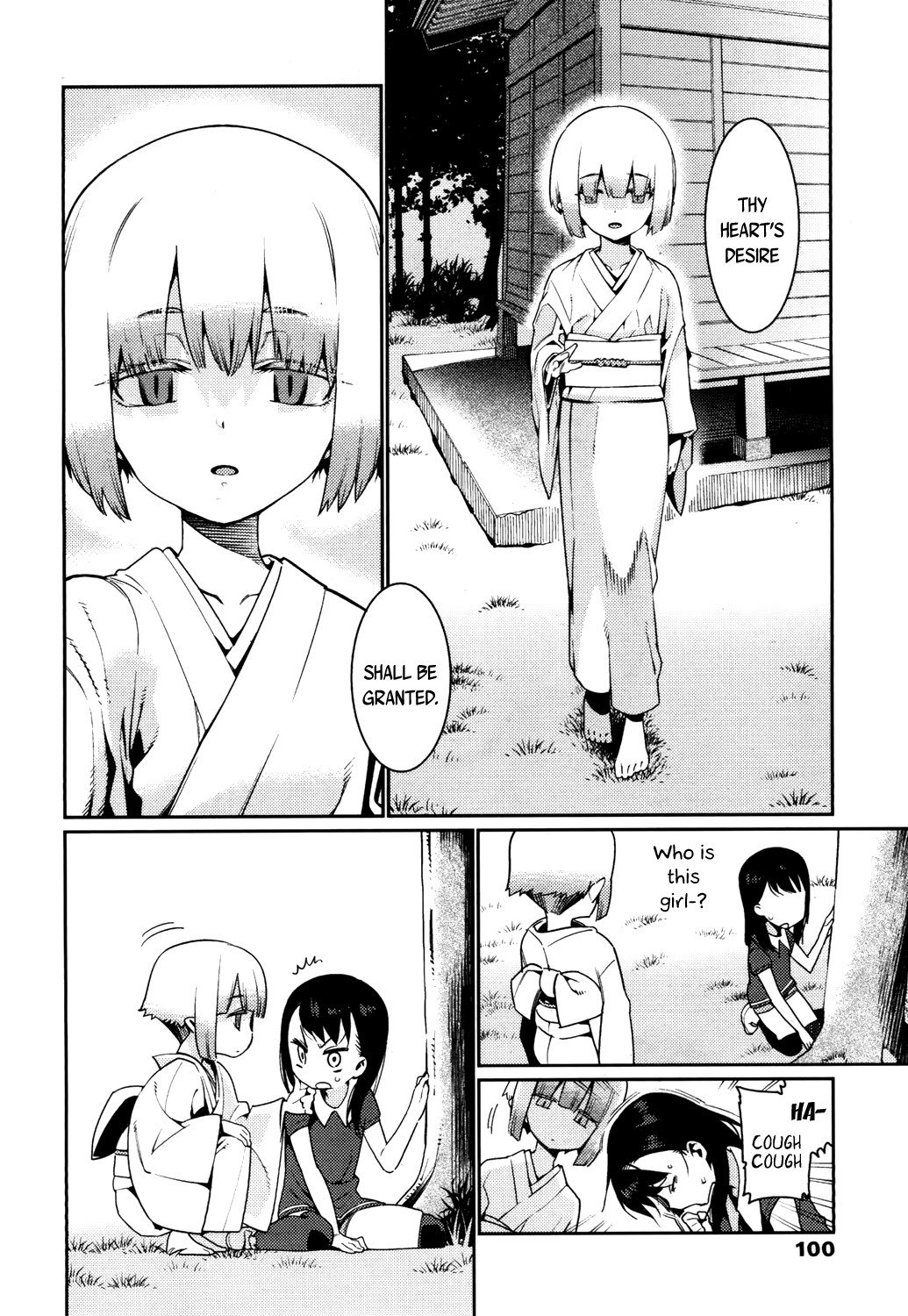 Towako San page 96