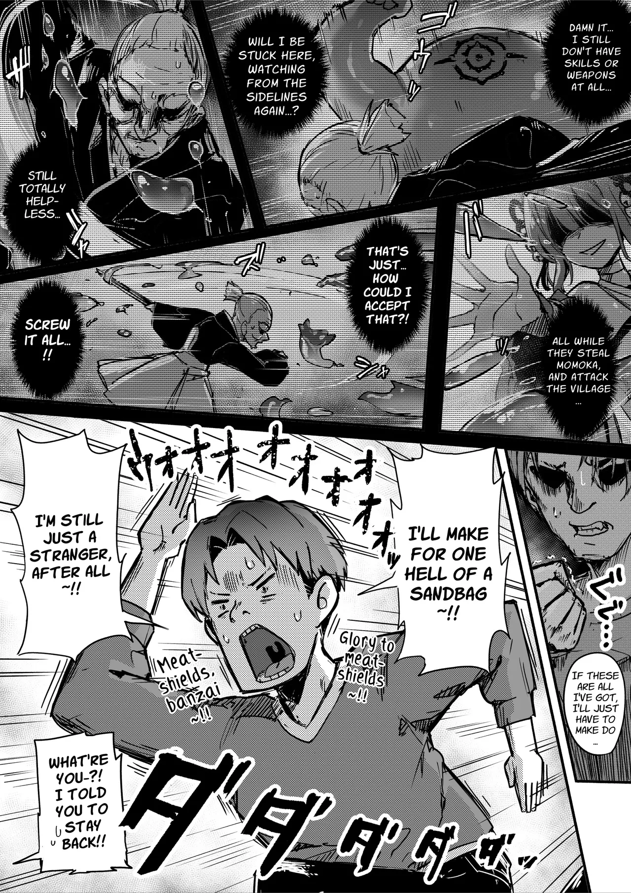 Tower of a Hundred Impurities ~Part 2~ page 11