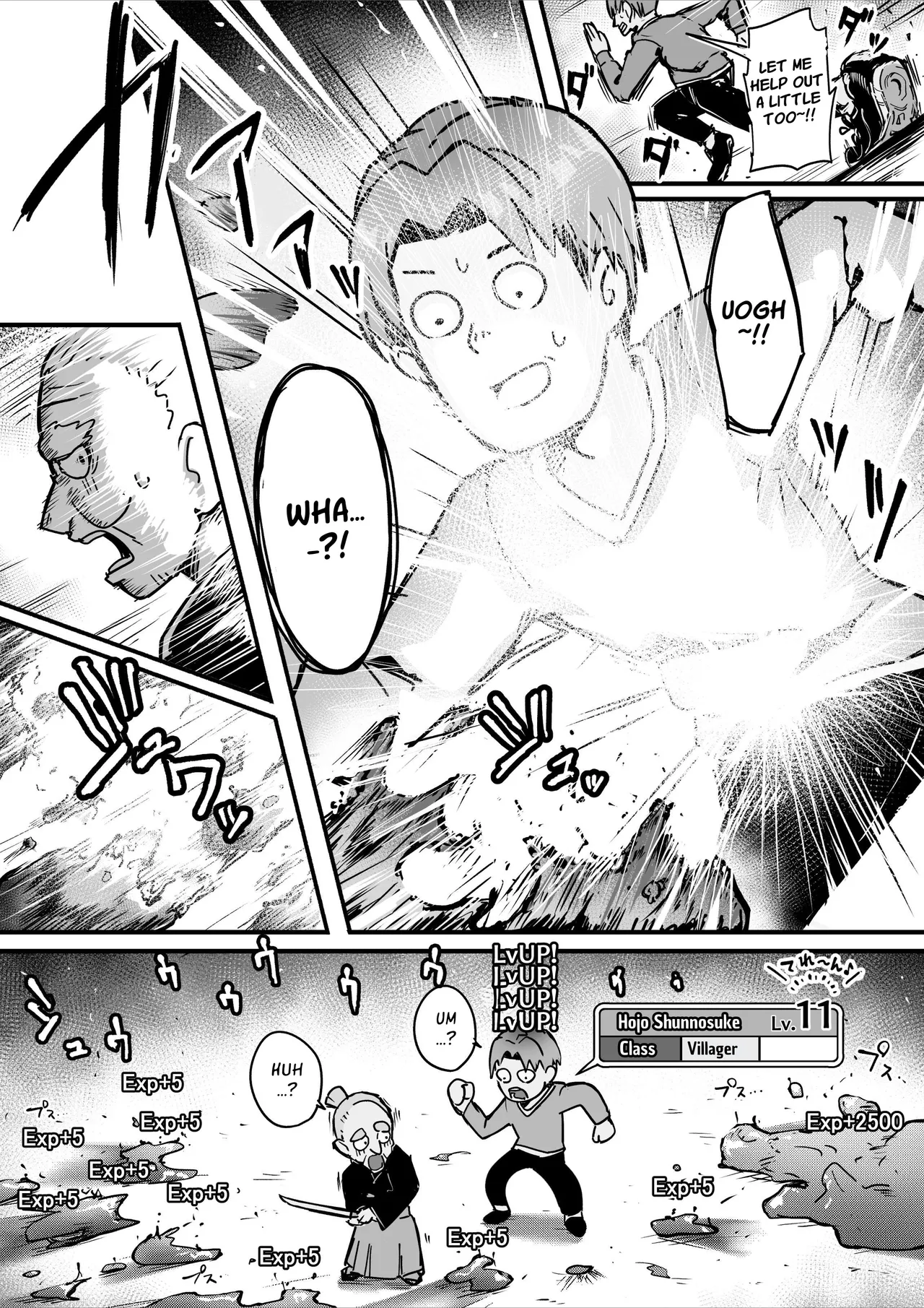 Tower of a Hundred Impurities ~Part 2~ page 12
