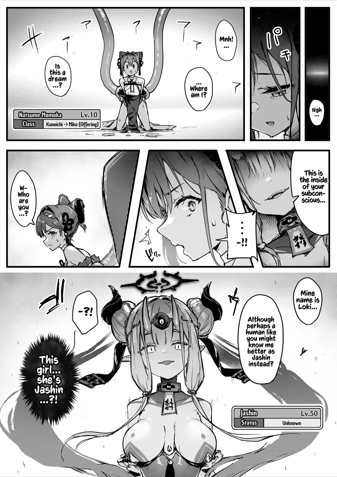 Tower of a Hundred Impurities ~Part 2~ page 15