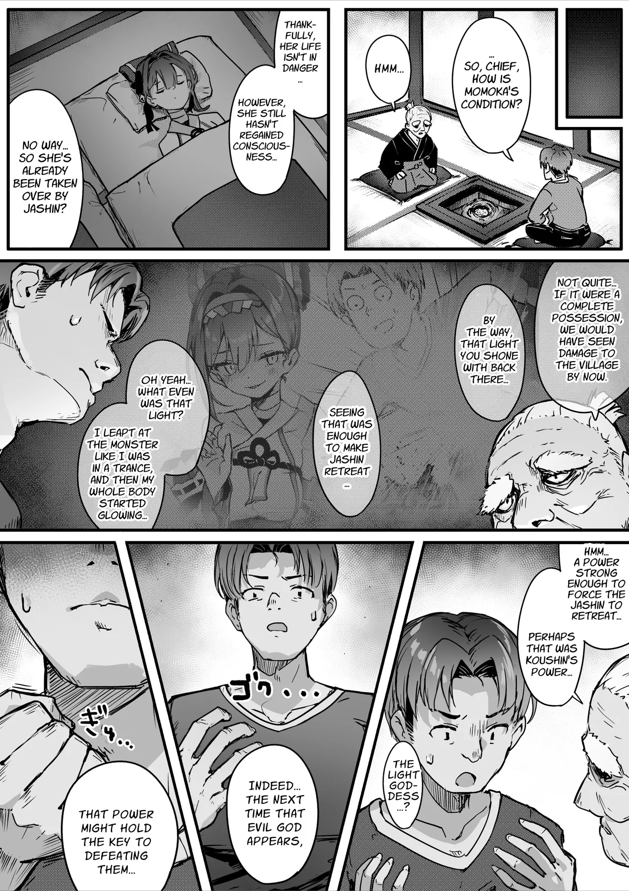 Tower of a Hundred Impurities ~Part 2~ page 19