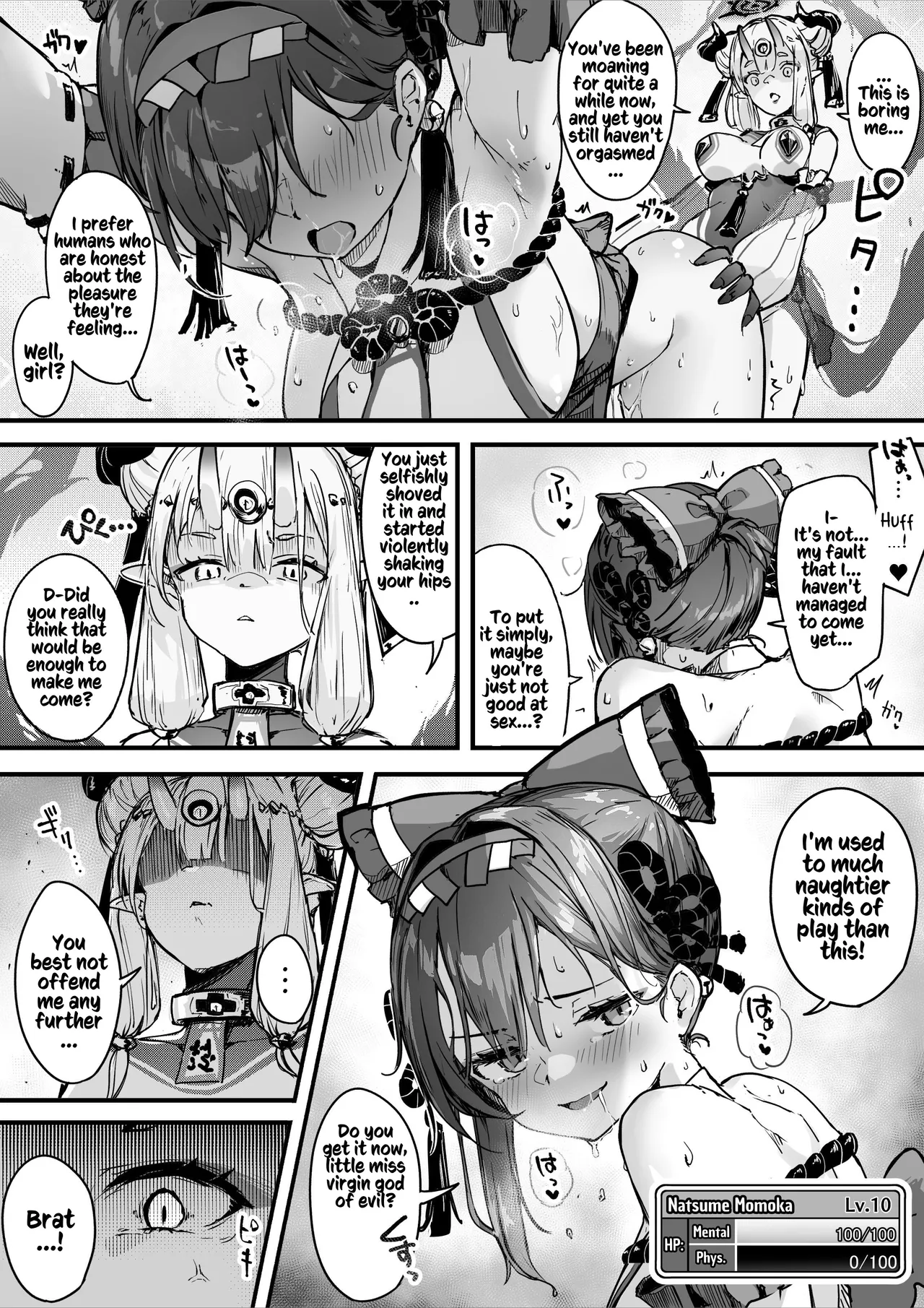 Tower of a Hundred Impurities ~Part 2~ page 25