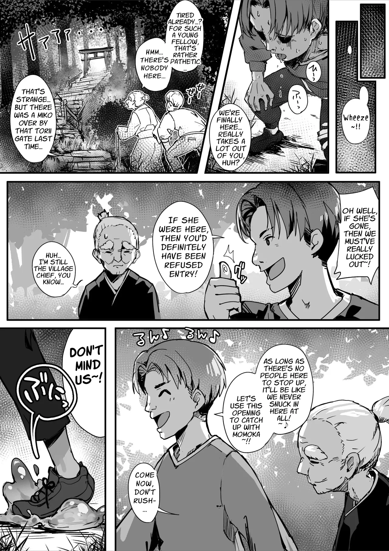 Tower of a Hundred Impurities ~Part 2~ page 3
