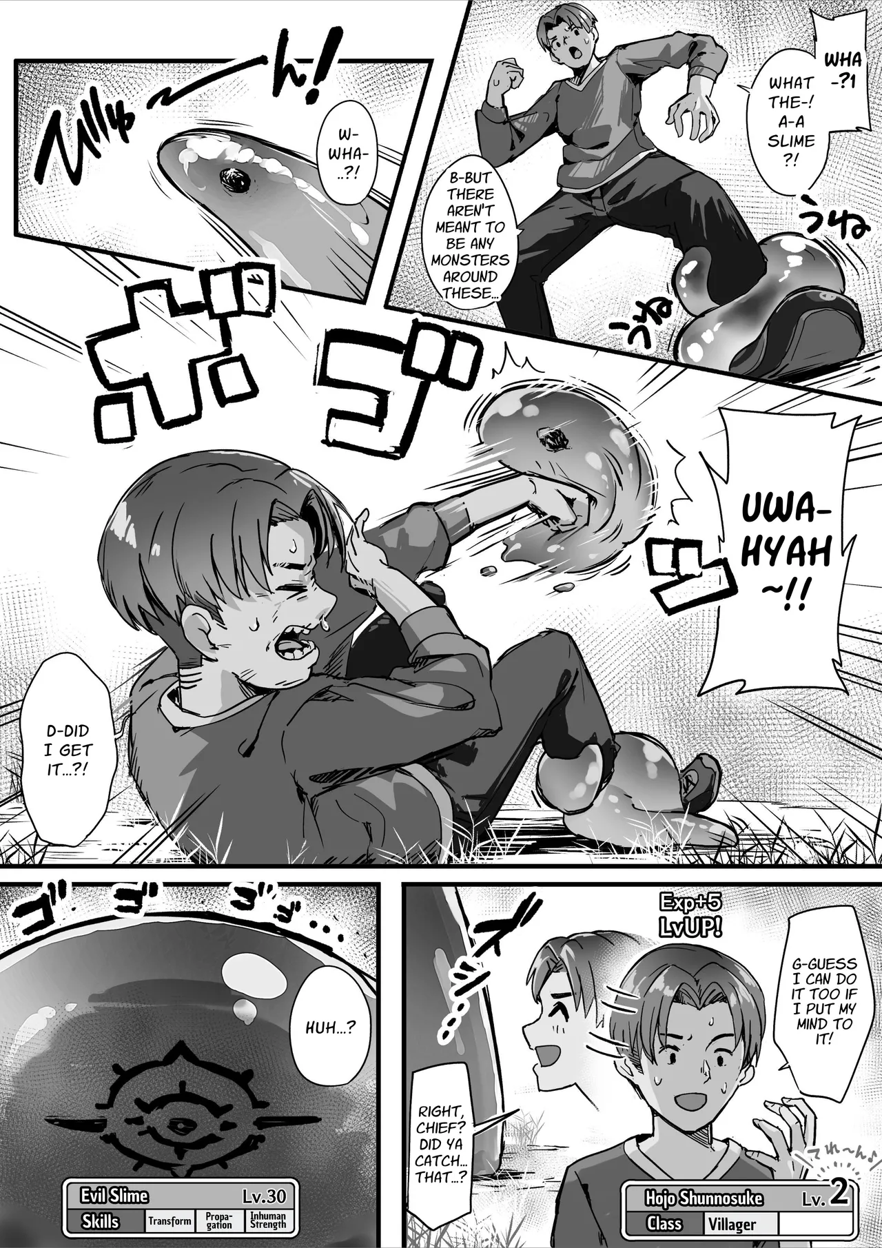 Tower of a Hundred Impurities ~Part 2~ page 4