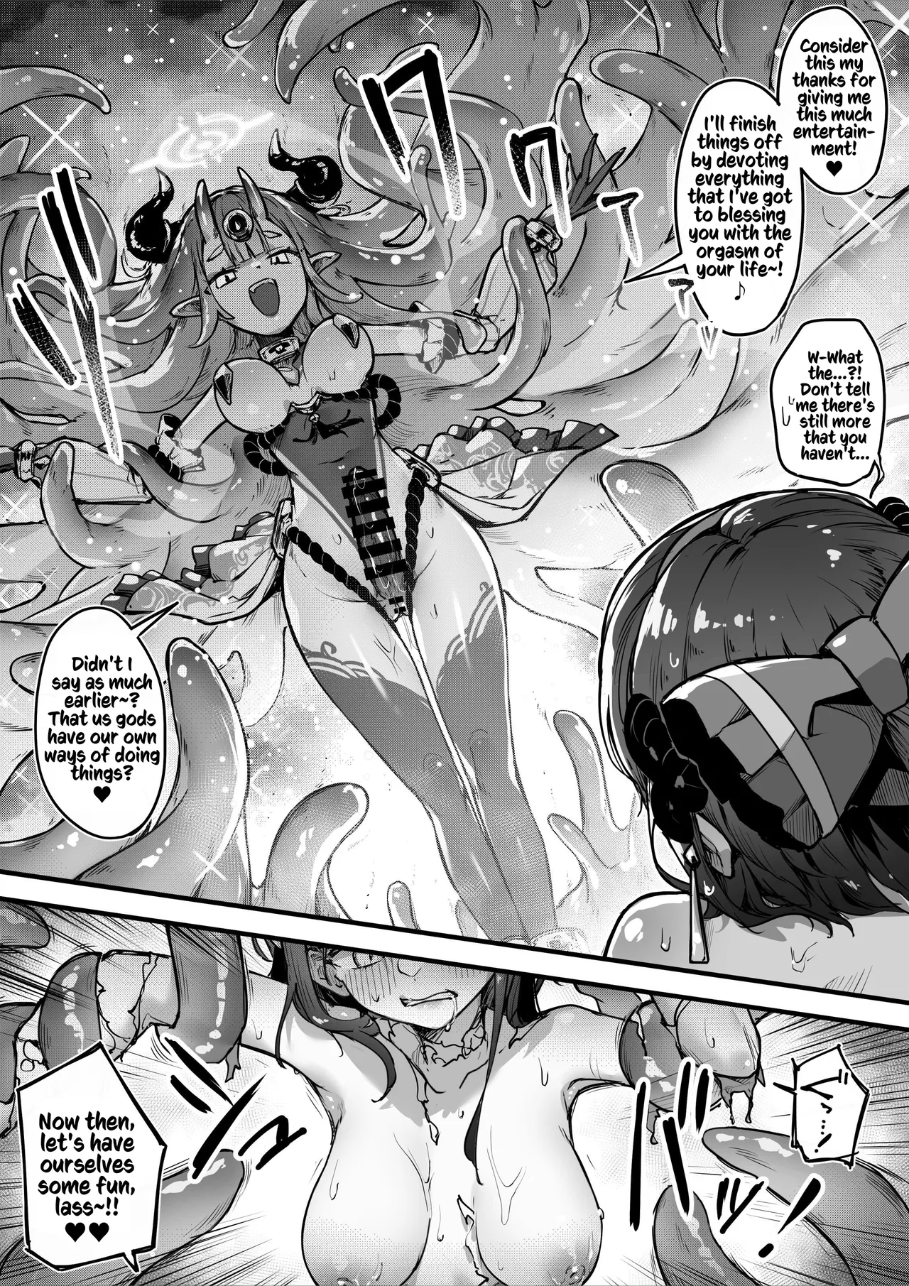 Tower of a Hundred Impurities ~Part 2~ page 67