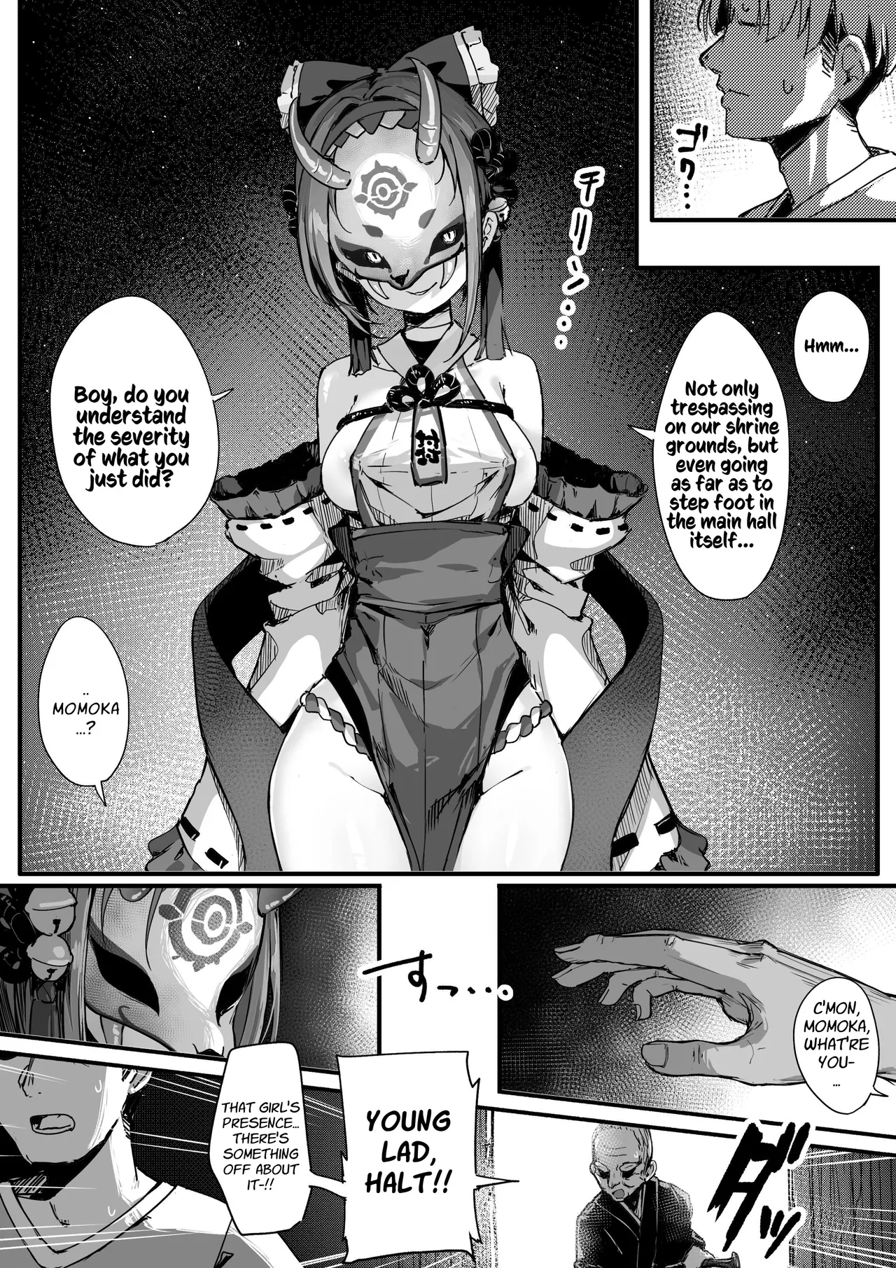 Tower of a Hundred Impurities ~Part 2~ page 7