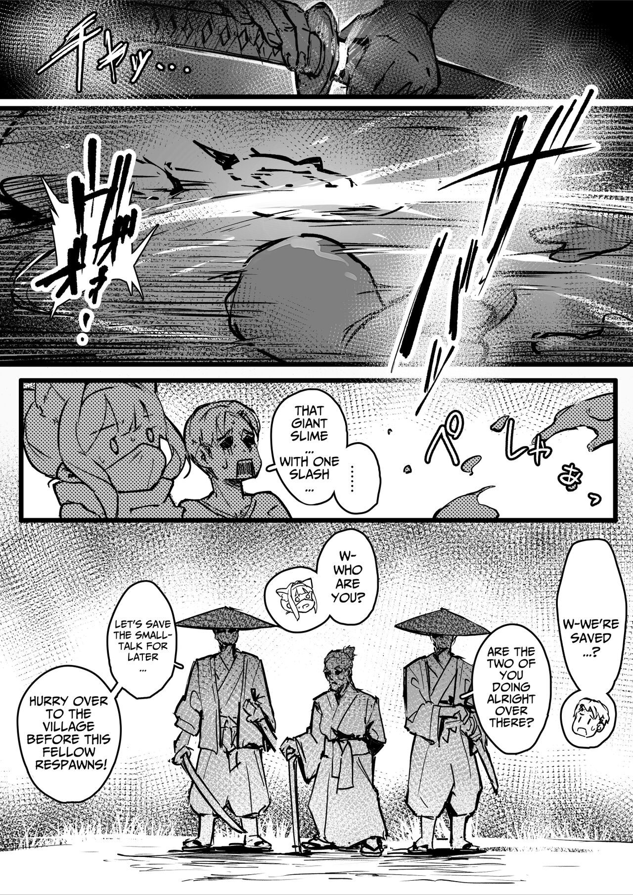 Tower of a Hundred Impurities Part One: A Kunoichi's battle against Slimes page 10