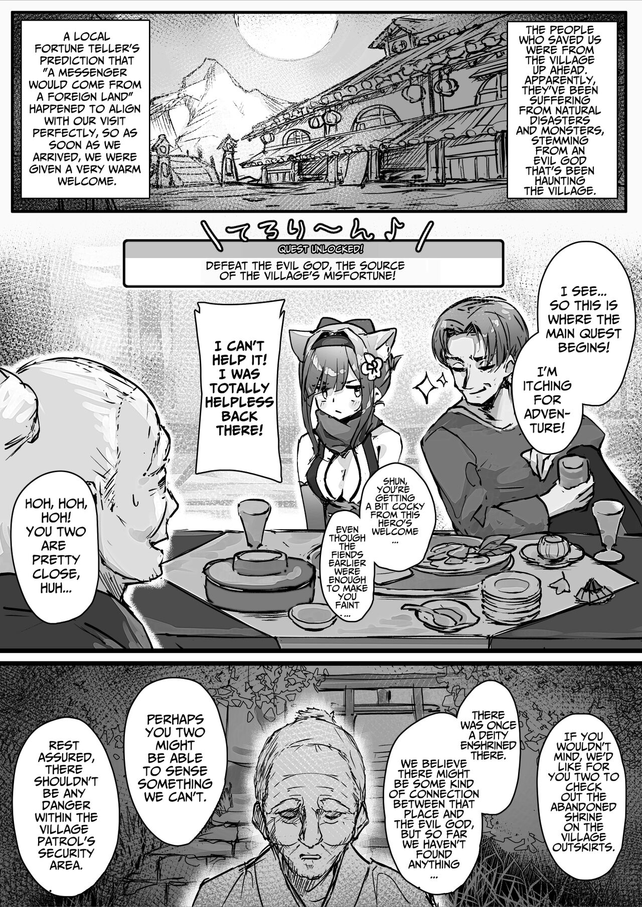 Tower of a Hundred Impurities Part One: A Kunoichi's battle against Slimes page 11