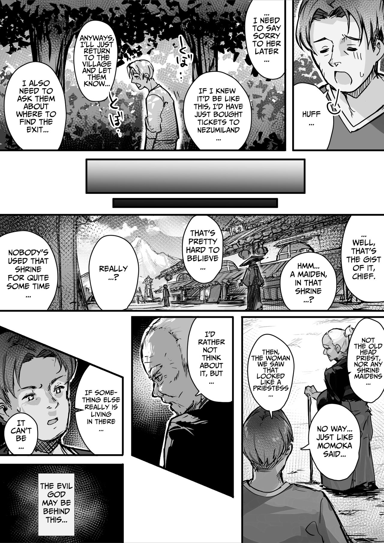Tower of a Hundred Impurities Part One: A Kunoichi's battle against Slimes page 15