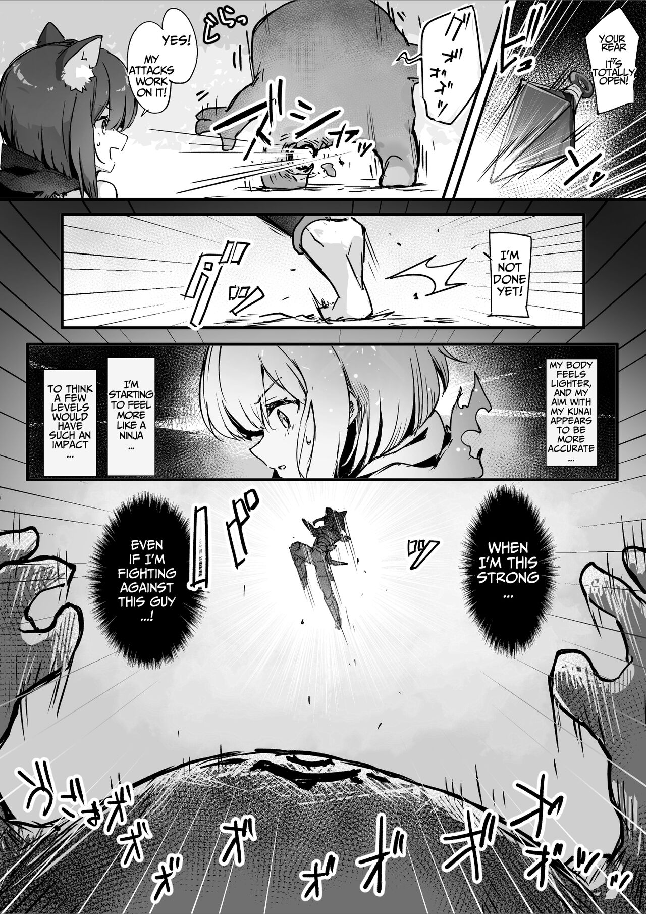 Tower of a Hundred Impurities Part One: A Kunoichi's battle against Slimes page 33