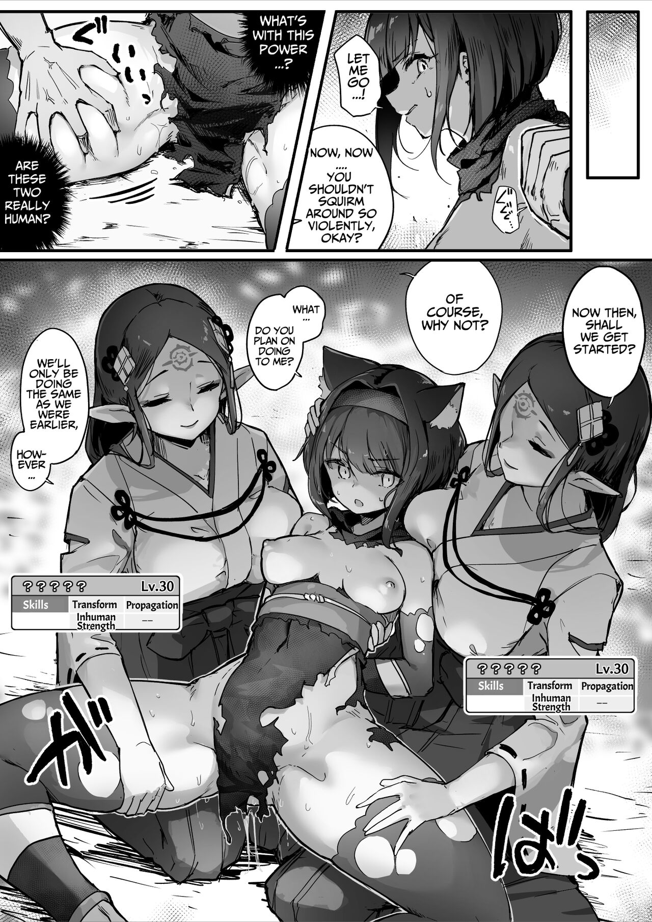 Tower of a Hundred Impurities Part One: A Kunoichi's battle against Slimes page 38