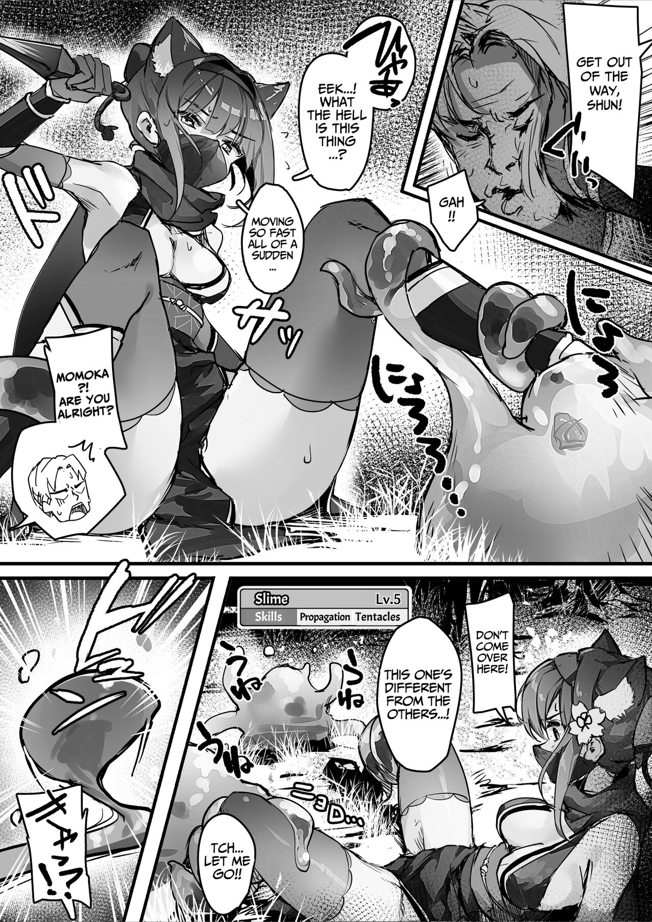 Tower of a Hundred Impurities Part One: A Kunoichi's battle against Slimes page 7