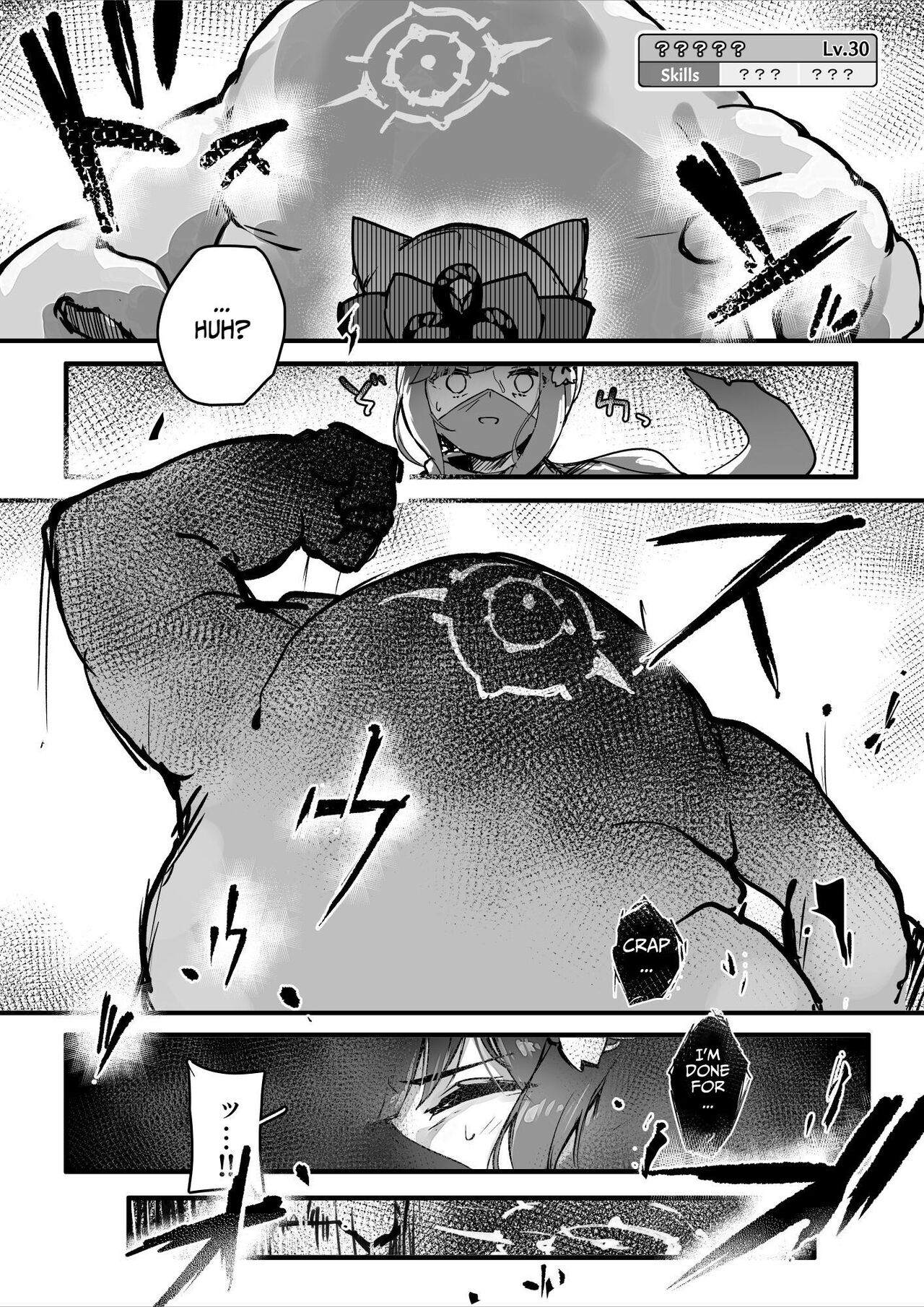Tower of a Hundred Impurities Part One: A Kunoichi's battle against Slimes page 9